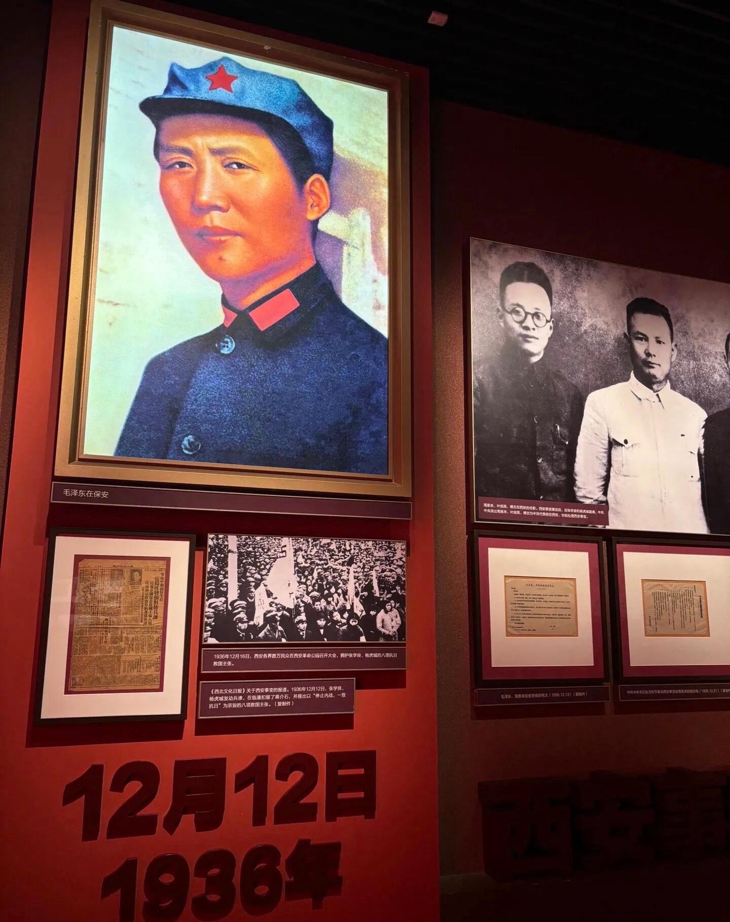 历史记忆 中国近代史 中国革命史 古籍原文 珍贵历史照片展