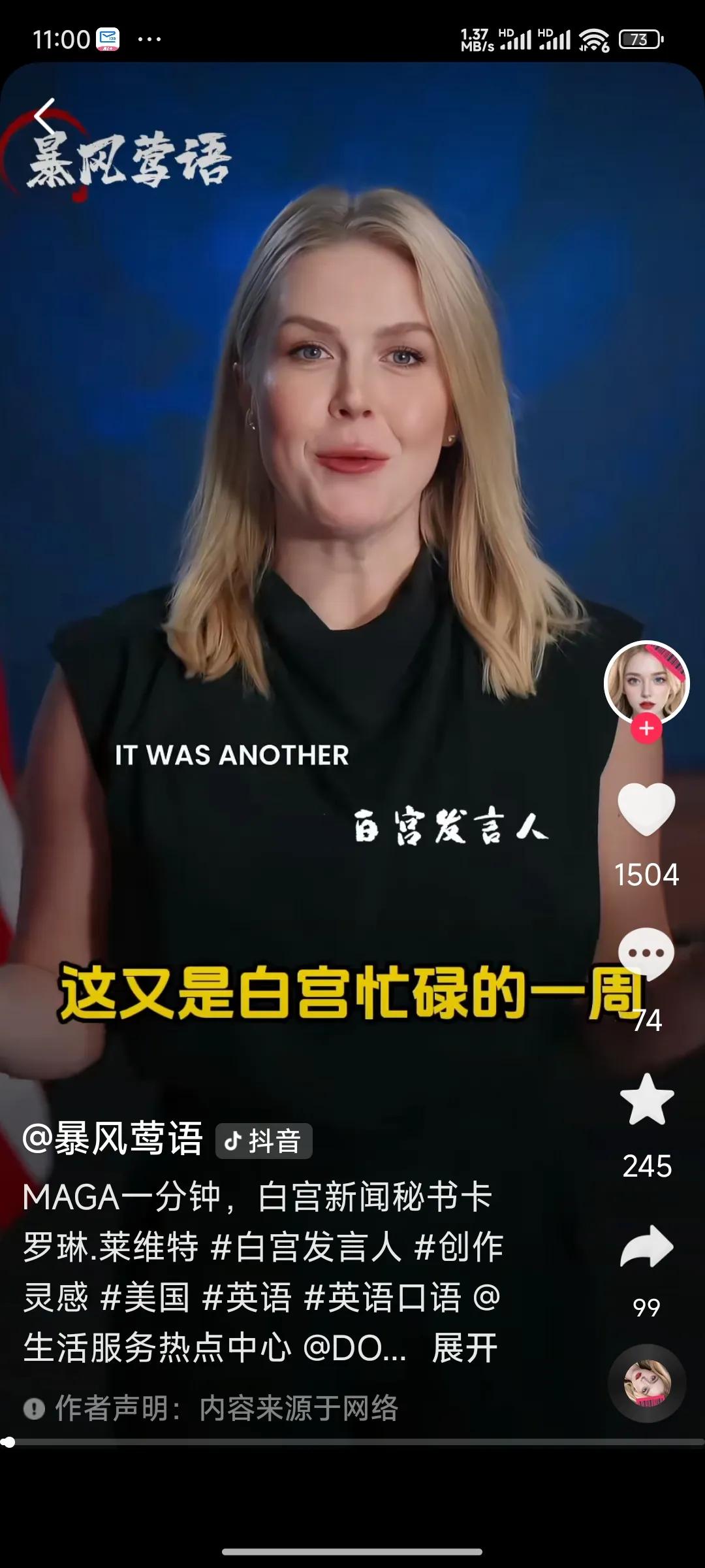 美国国会预算办公室（CBO）于9月12日发布最新经济展望报告，考虑到特朗普的减税