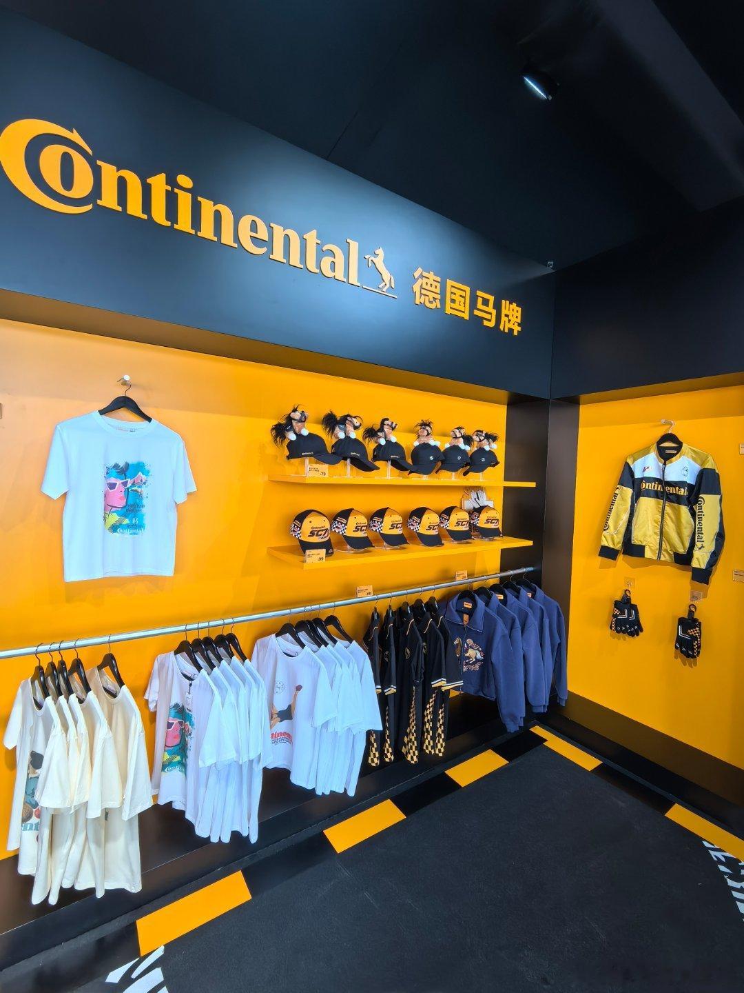 德国马牌轮胎入华二十年，他们在上海西岸沿江体验区搞了个快闪体验，四天时间，可以了