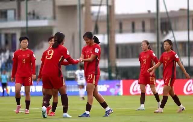 U17女足世界杯中国队7比0胜萨摩亚队2026U17女足世界杯小组赛第二轮，中国
