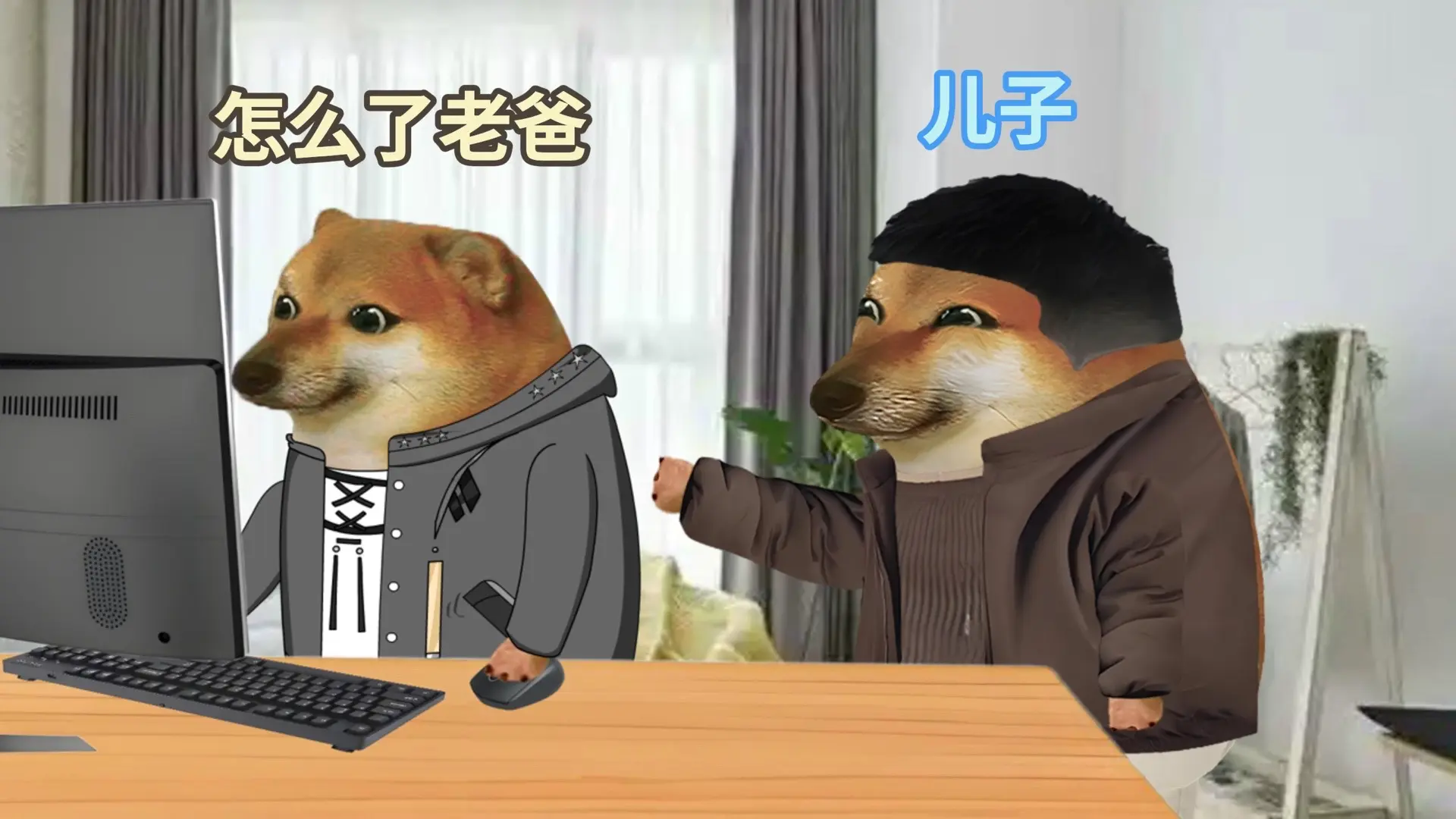 放过自己吧父亲。
