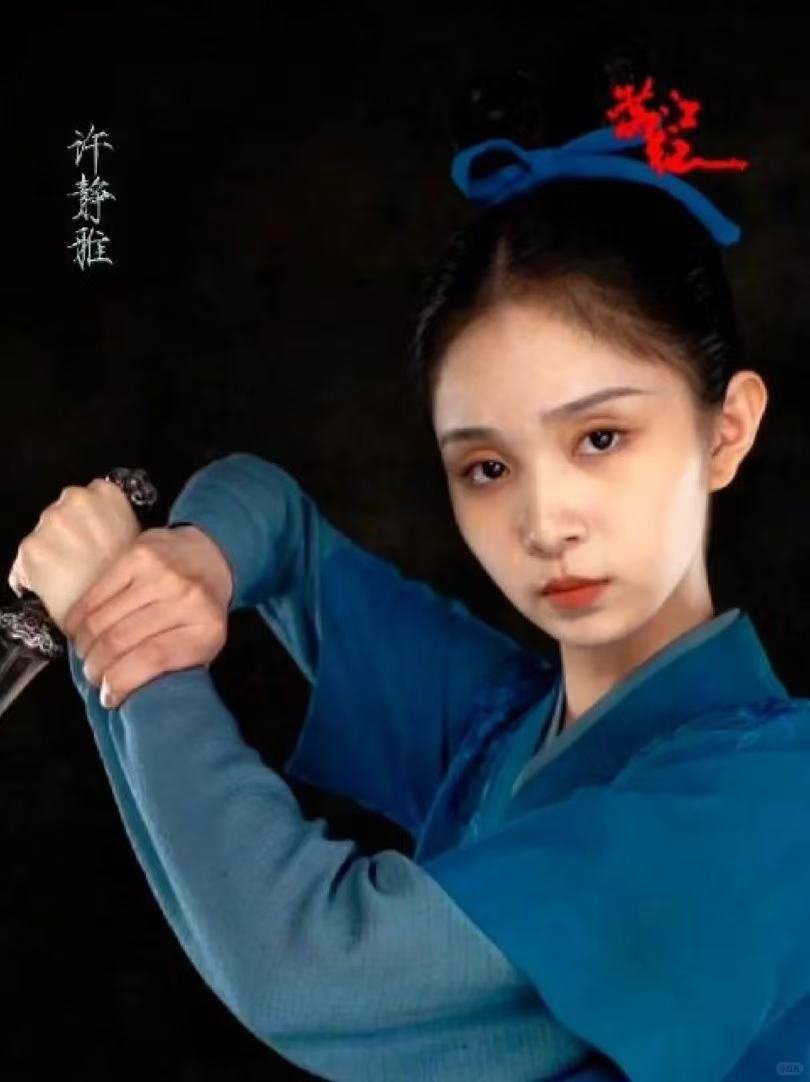 许静雅回应谋女郎身份无限超越班 被问到“谋女郎”的比较，许静雅没有回避：相似是因