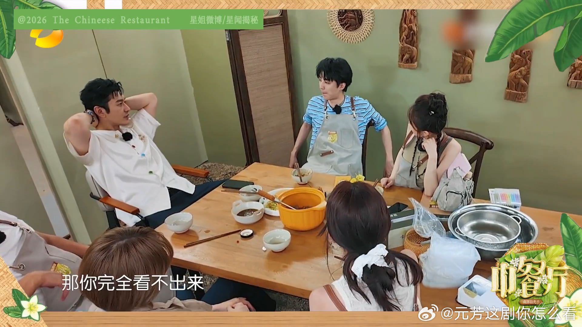 黄晓明问王俊凯是不易胖体质吗王俊凯辟谣不易胖 王俊凯说自己胖的时候晓明哥还在那儿