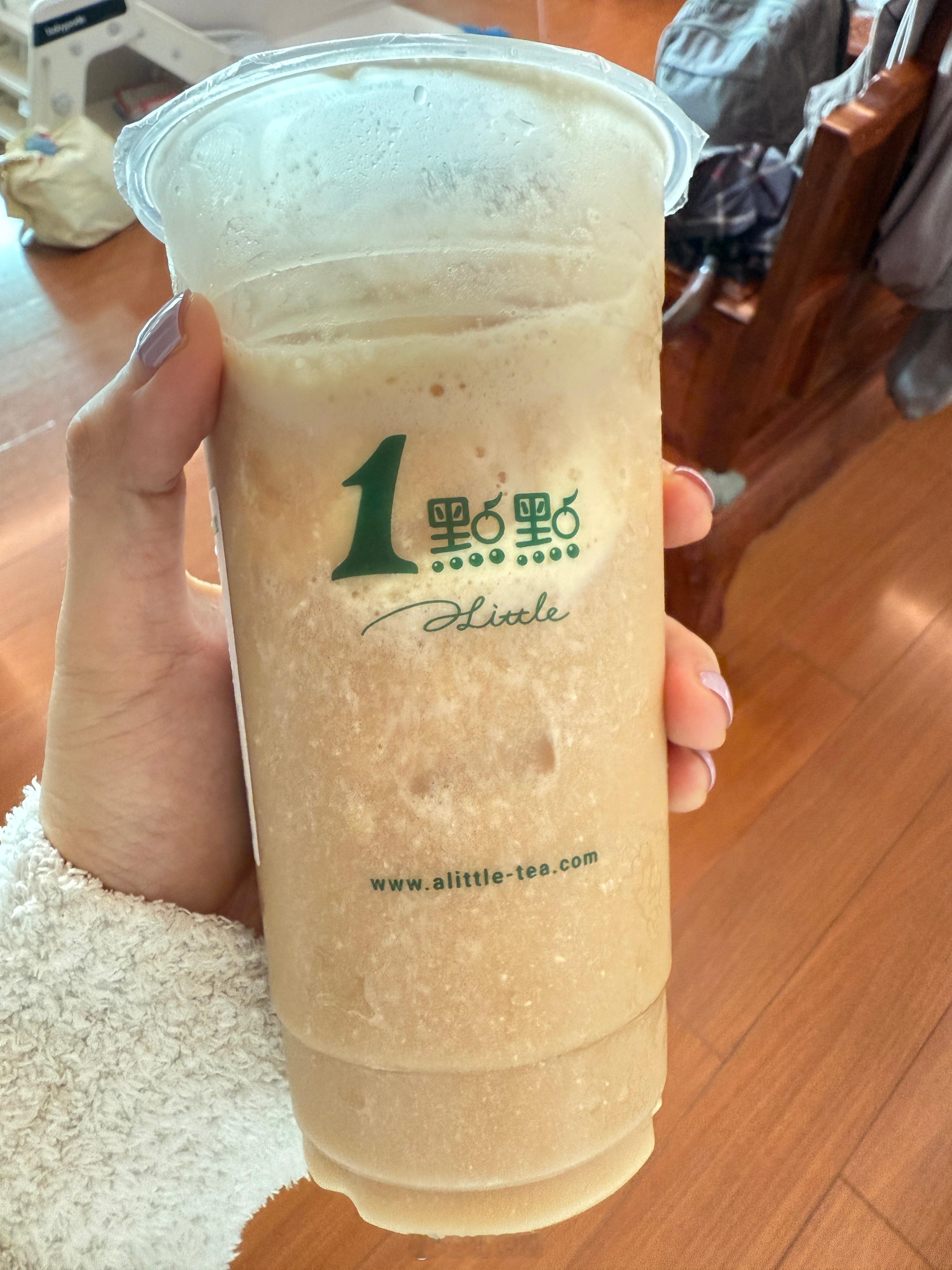 第一个把香草冰淇淋放进红茶的人是谁啊！你知道你给我造成了多大的麻烦吗！我恨你 