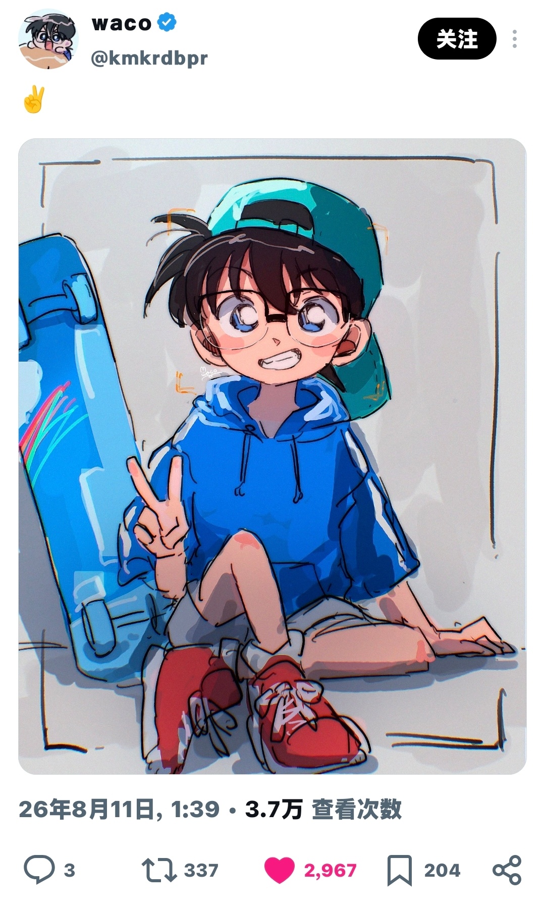萌呀萌呀©️kmkrdbpr ​​​