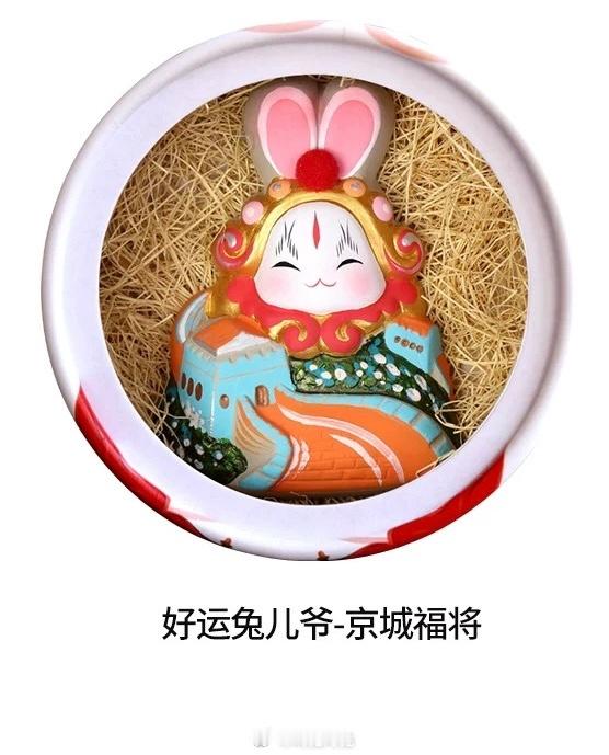 生日月给大家送一份互动礼物～开始旅居后家居内容发得少了，谢谢大家的包容截图的小伙