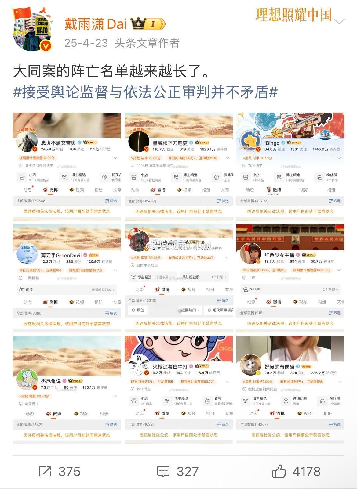 帮大家回忆一下一年前的盛况。 