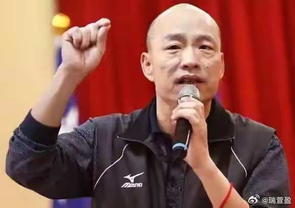 台湾政坛近日出现争议言论，台湾地区立法机构负责人韩国瑜宣称：台湾是全球华人中唯一