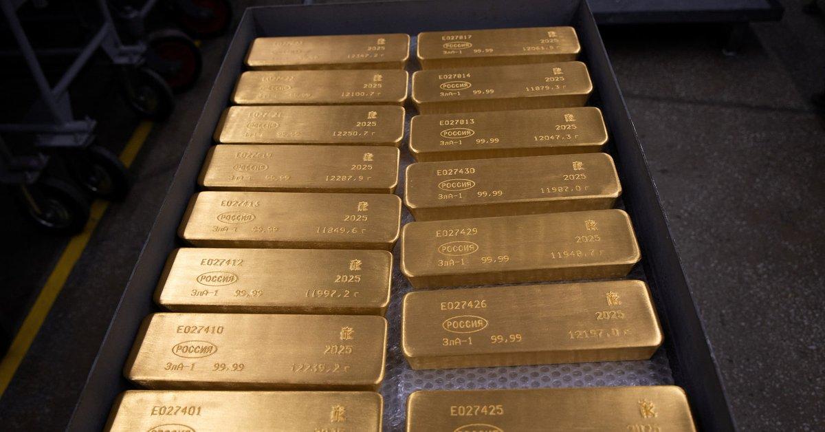 [To learn English]
Spot gold prices slip