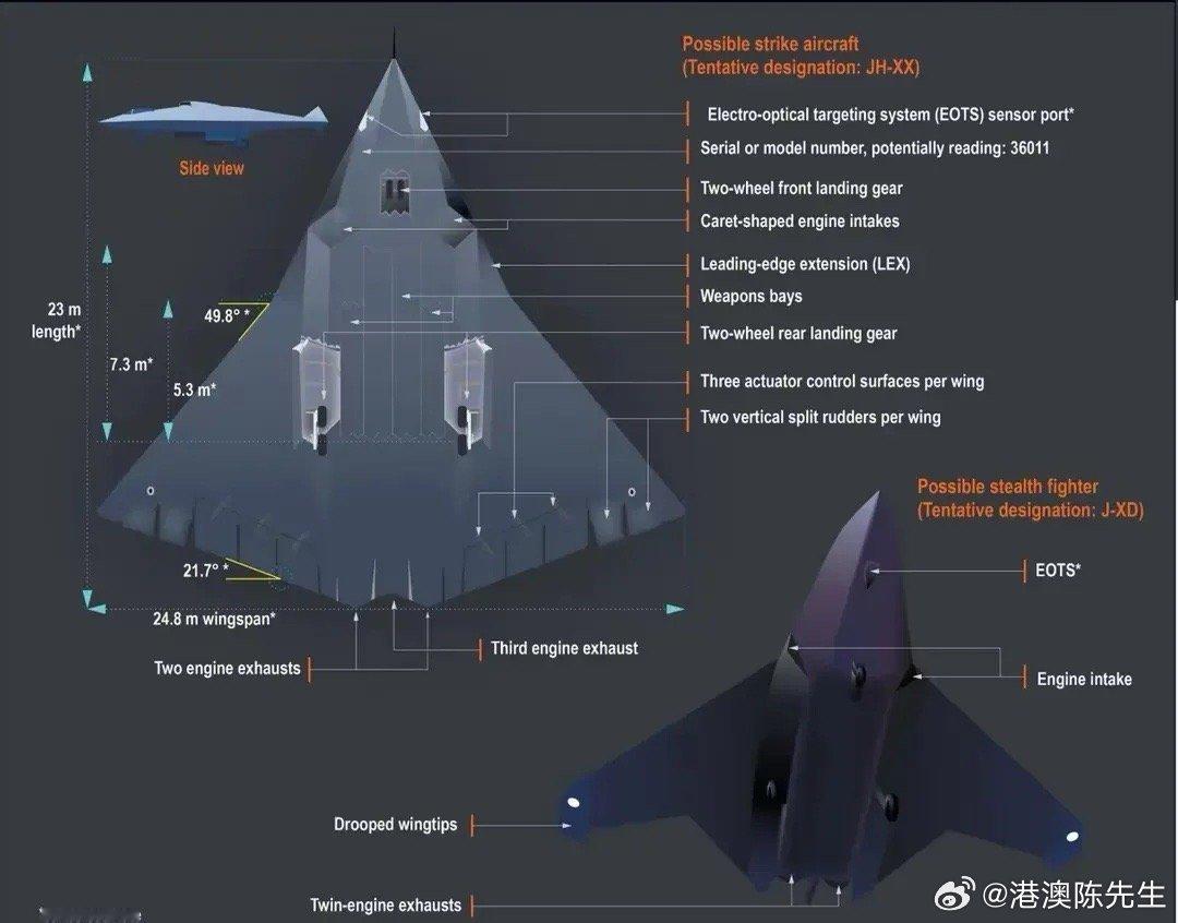 很多人都说伊朗不争气，扶不起来 