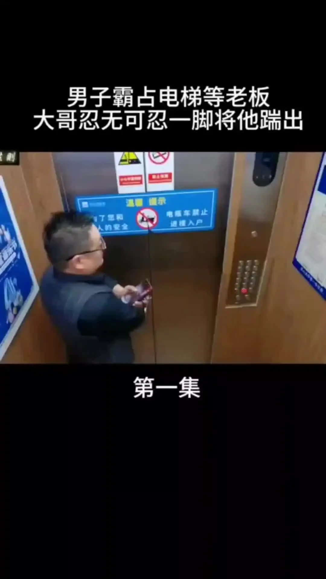 我的观影报告