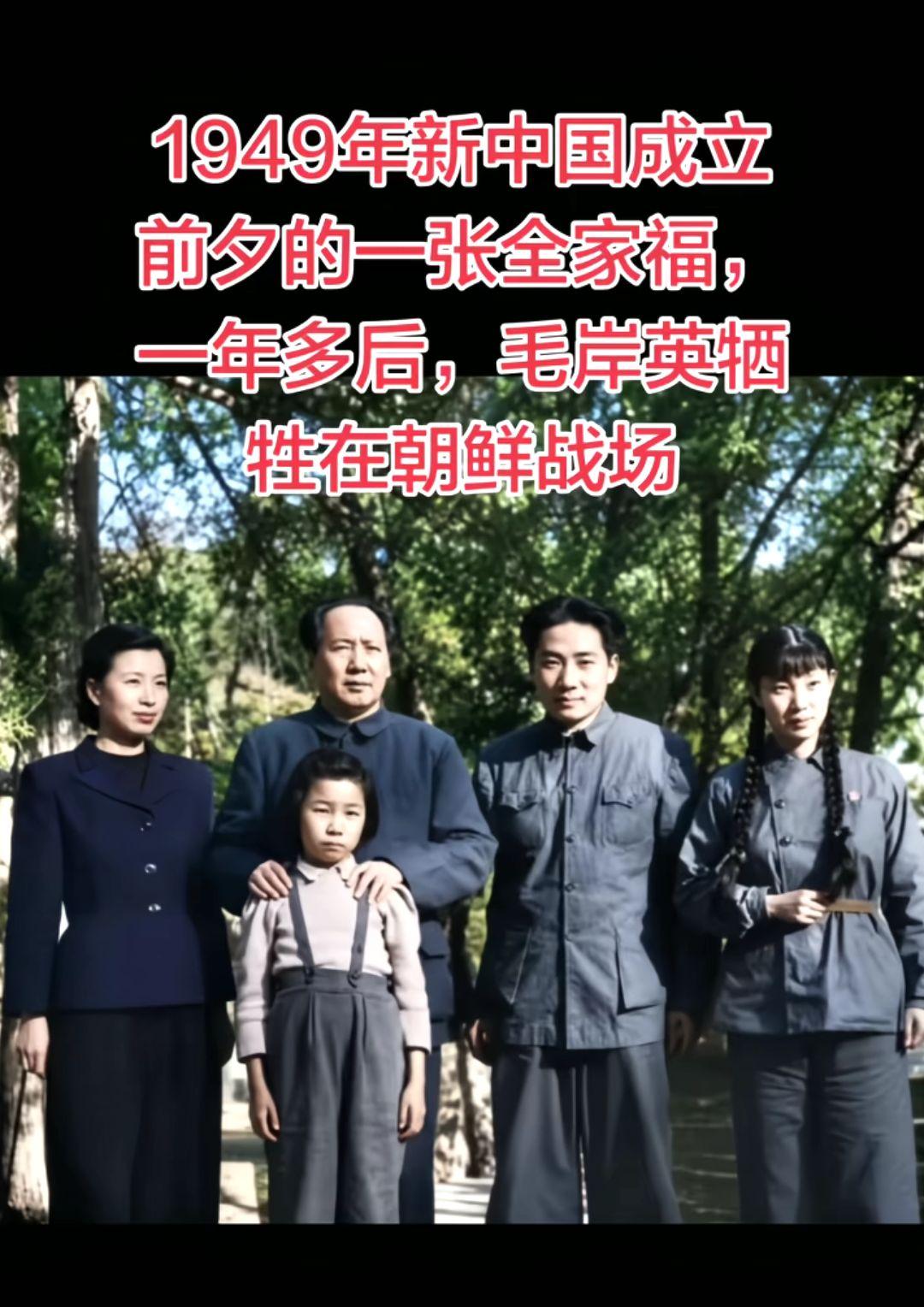 老照片