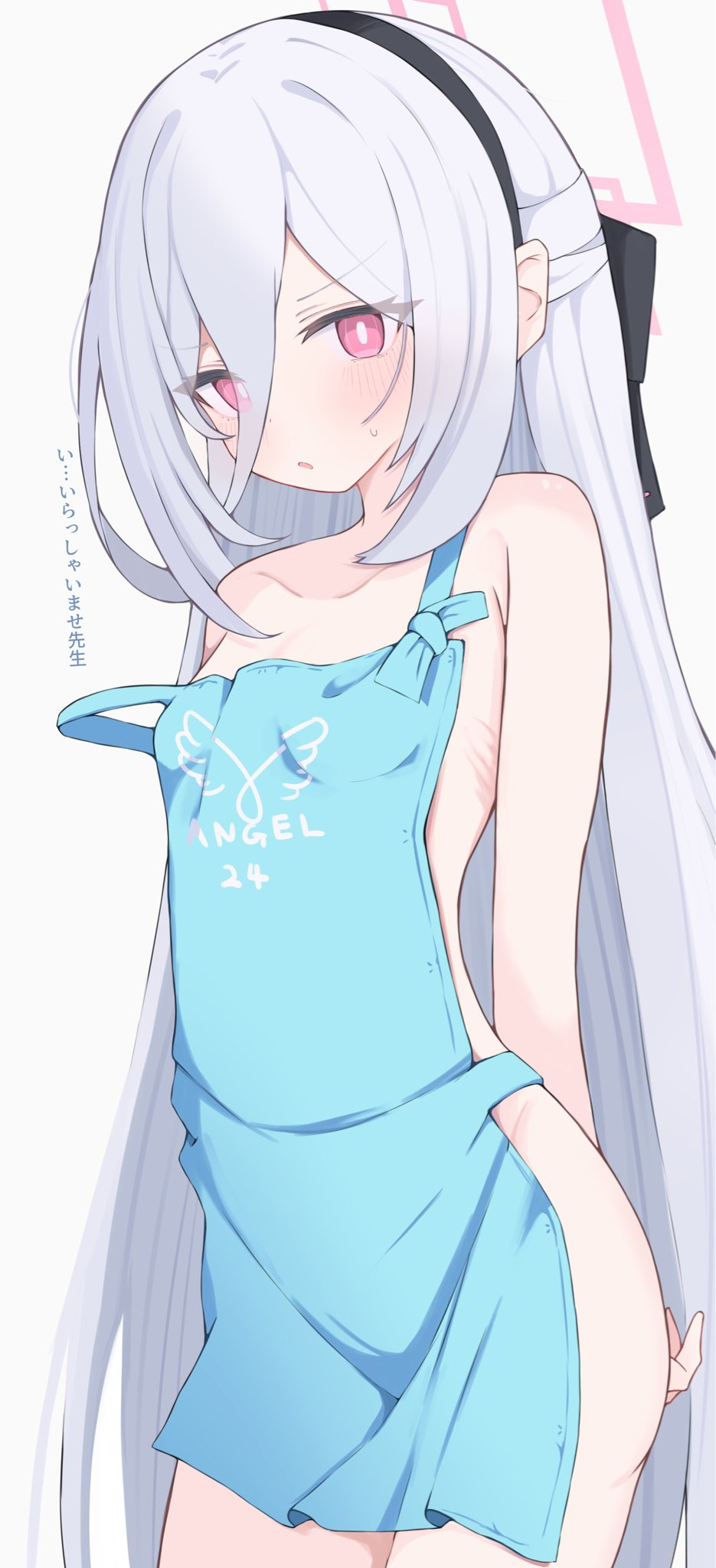 keix：nuinui0300 