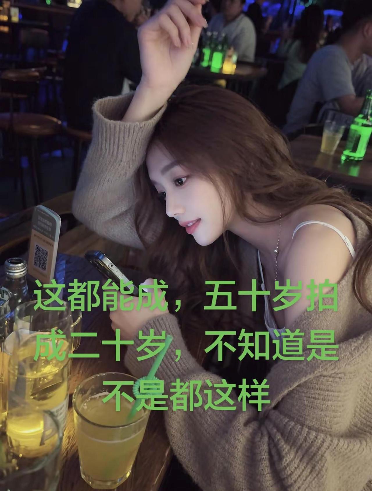 你也试试可以吗