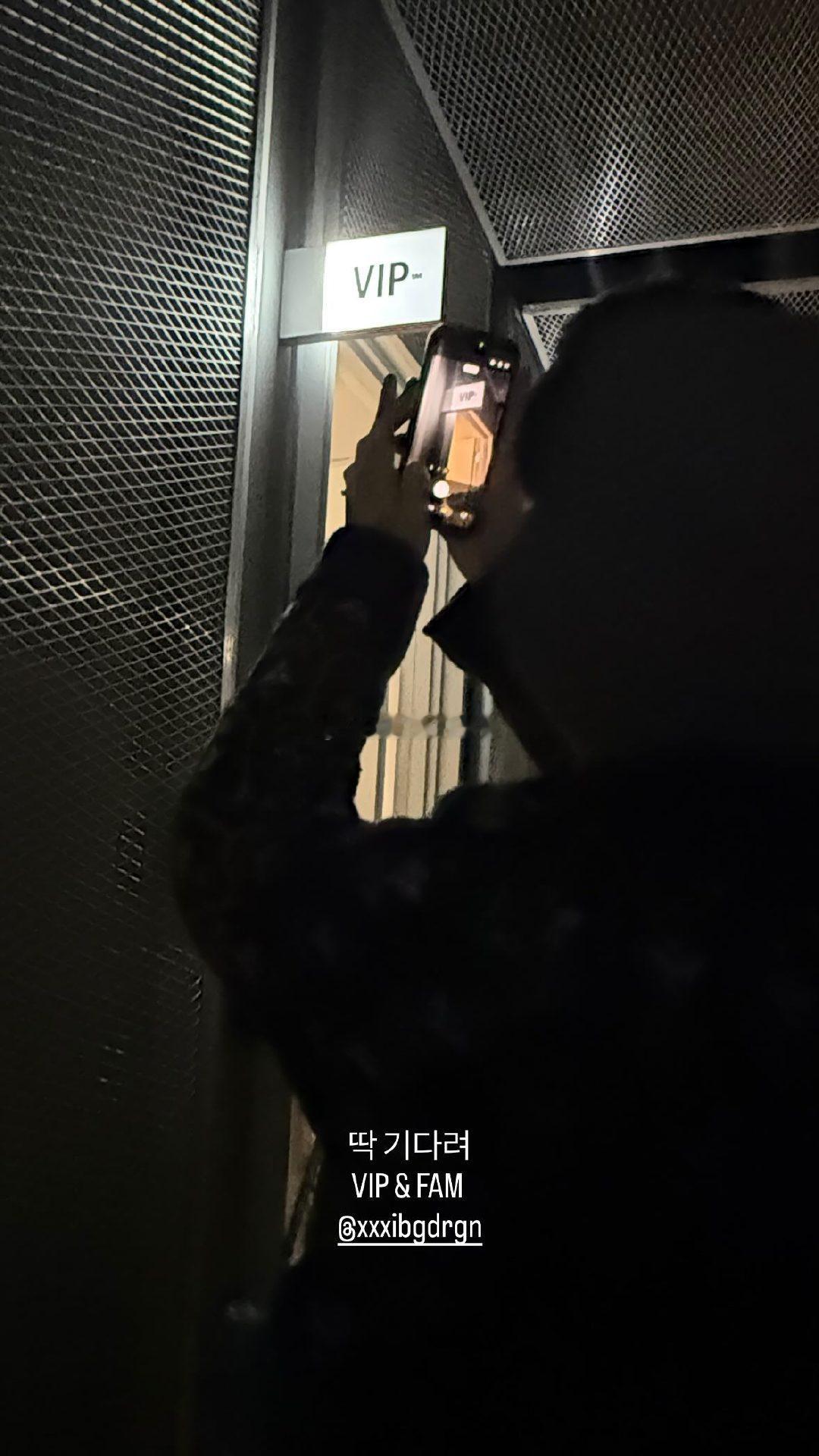 这条龙神神秘秘的准备搞什么惊喜