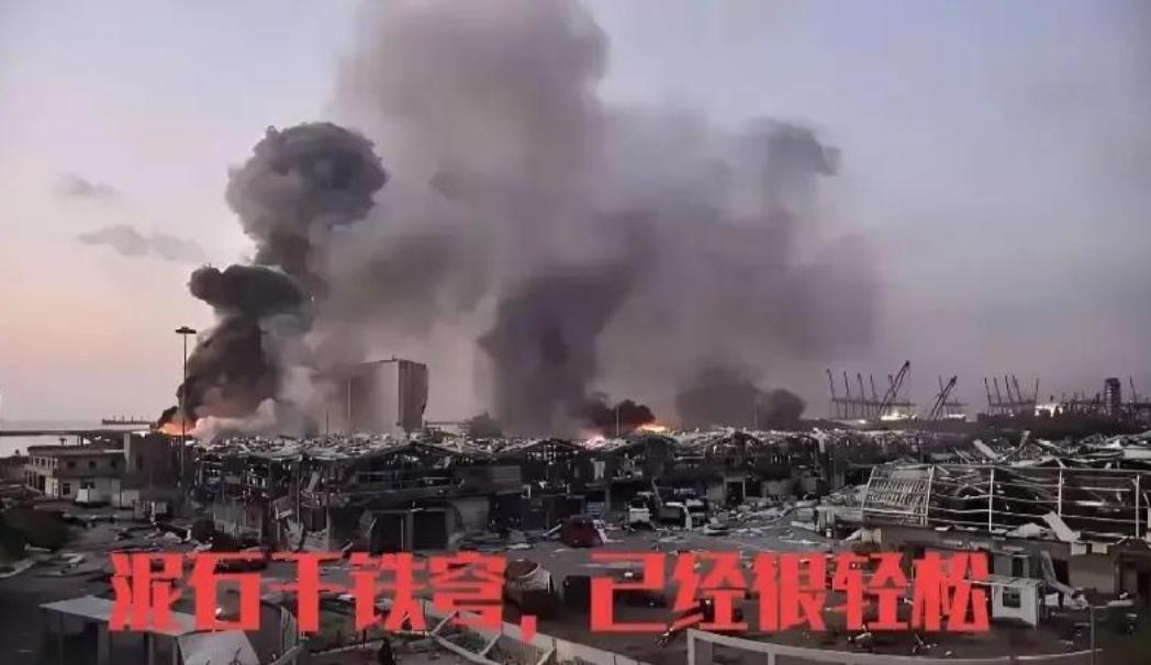 泥石一出，以色列必哭！

铁穹成了铁穷，以色列已经防不起了，以色列虽然哭，但是不