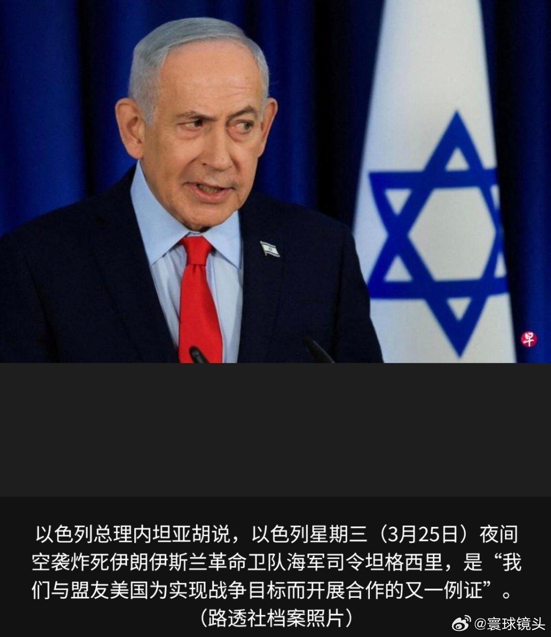 伊朗导弹2小时内4次密集砸向以本土以色列能打到伊朗，伊朗自然也能打到以色列的本土