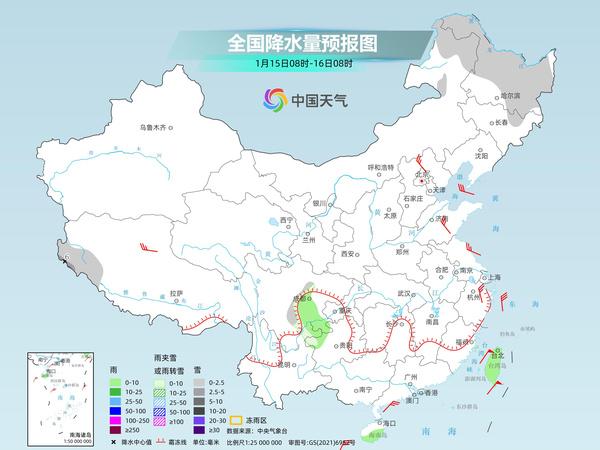 江南等地迎降温 中东部大范围升温陆续开启