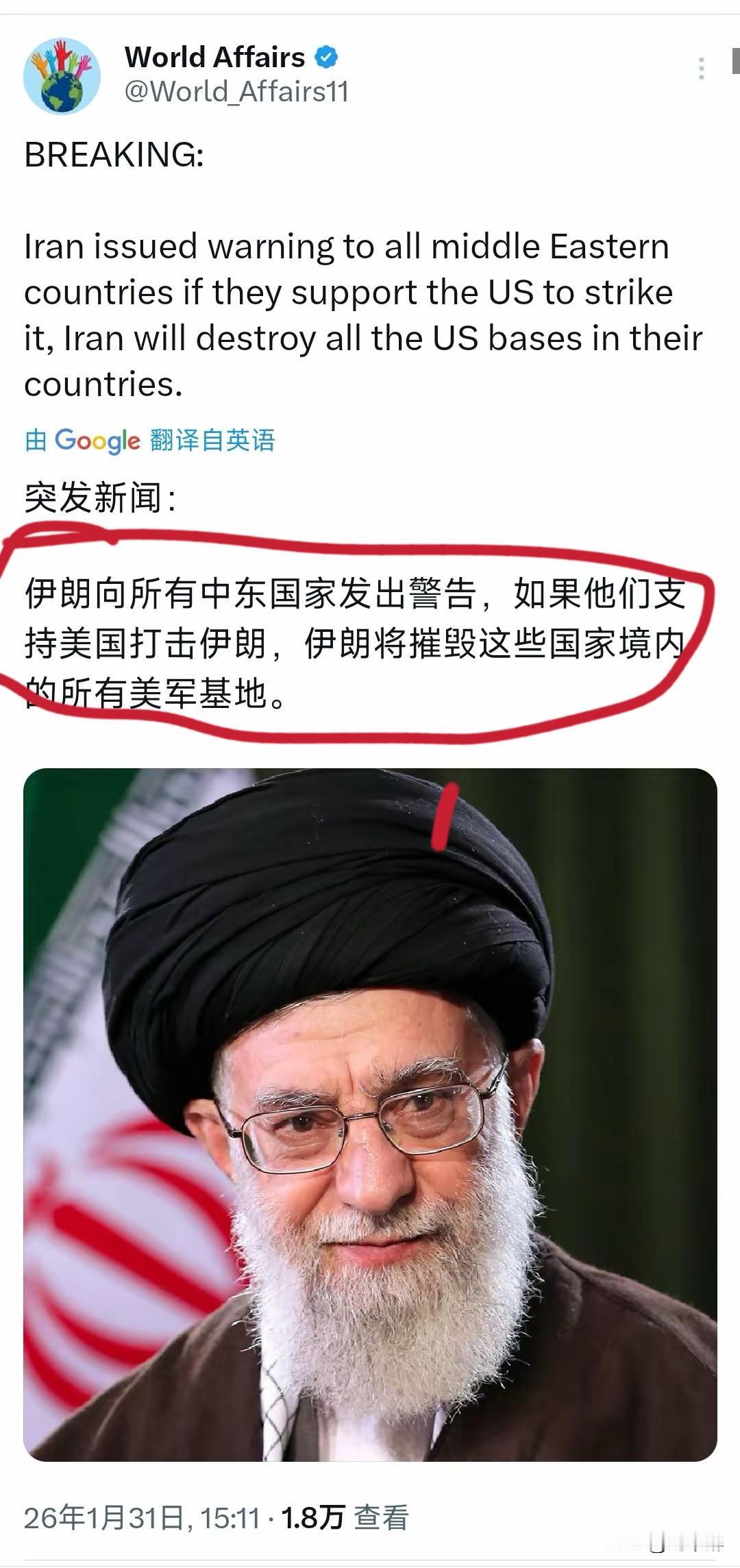 哪里有压迫，哪里就有反抗！