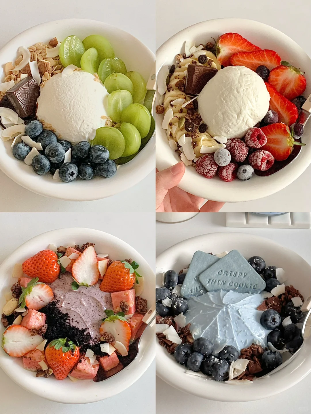 酸奶碗合集🥣