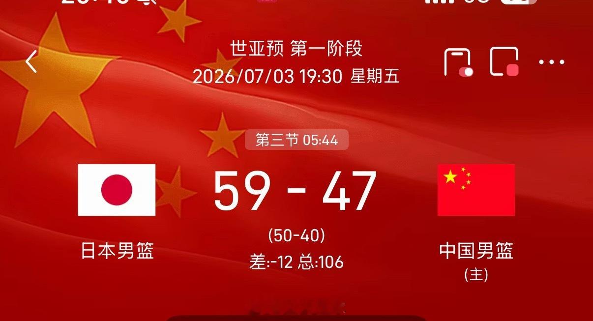 我们的体育⚽️🏀🏐 
