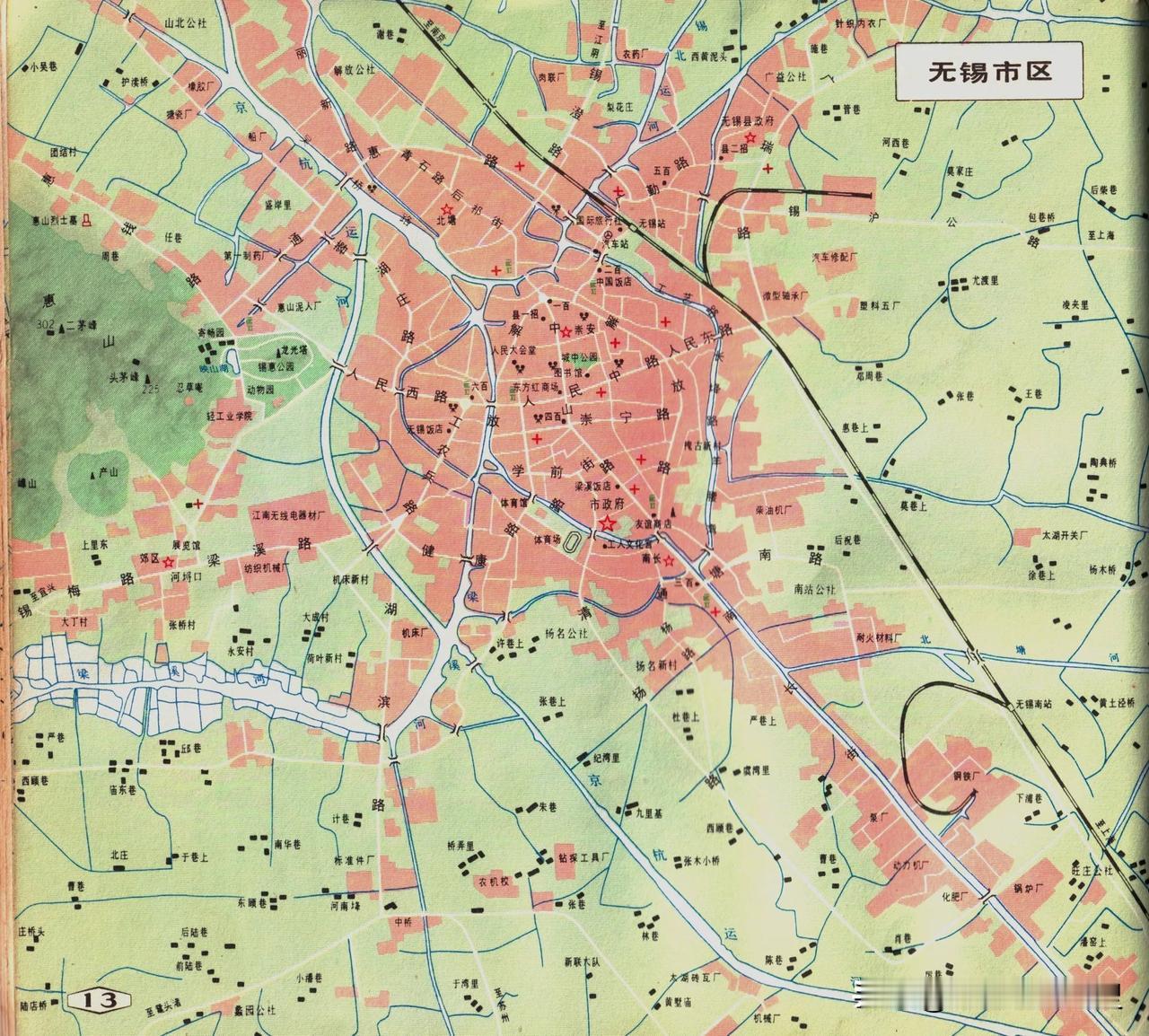 1984年江苏省无锡市区地图。无锡当年的建成区面积算是江苏省各市中面积最大的城市