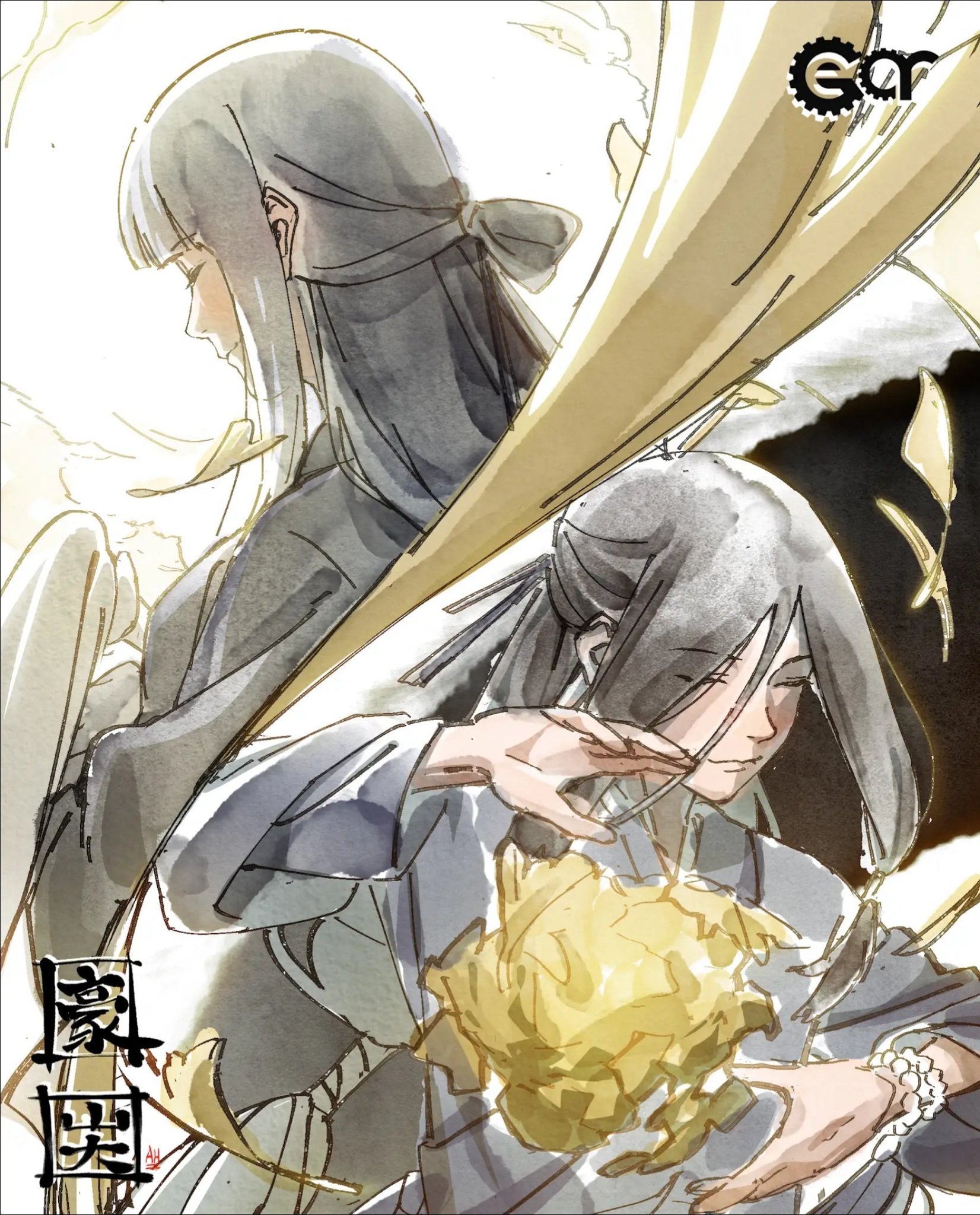 官方画师 黄成希 绘制的宣传火影忍者手游pv新插图🎉！是雏田和花火[抱一抱]火