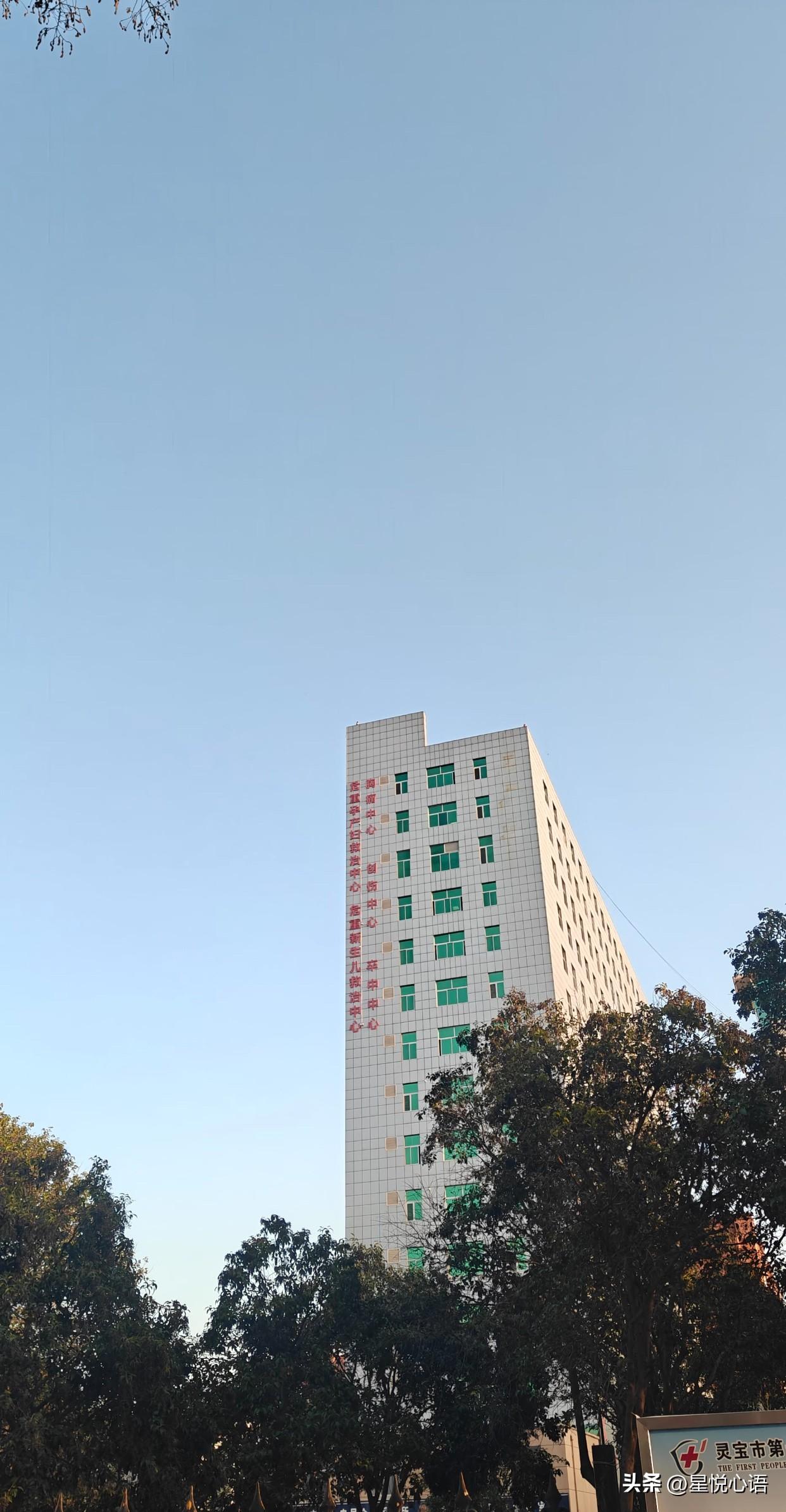 ICU里三句遗言，道尽人生真相！

一位医生分享的真实经历，这个月科室里三位心梗