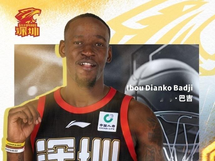 CBA最新消息：据深圳男篮官方报道，篮球俱乐部已与外籍球员布·巴吉完成签约。巴吉