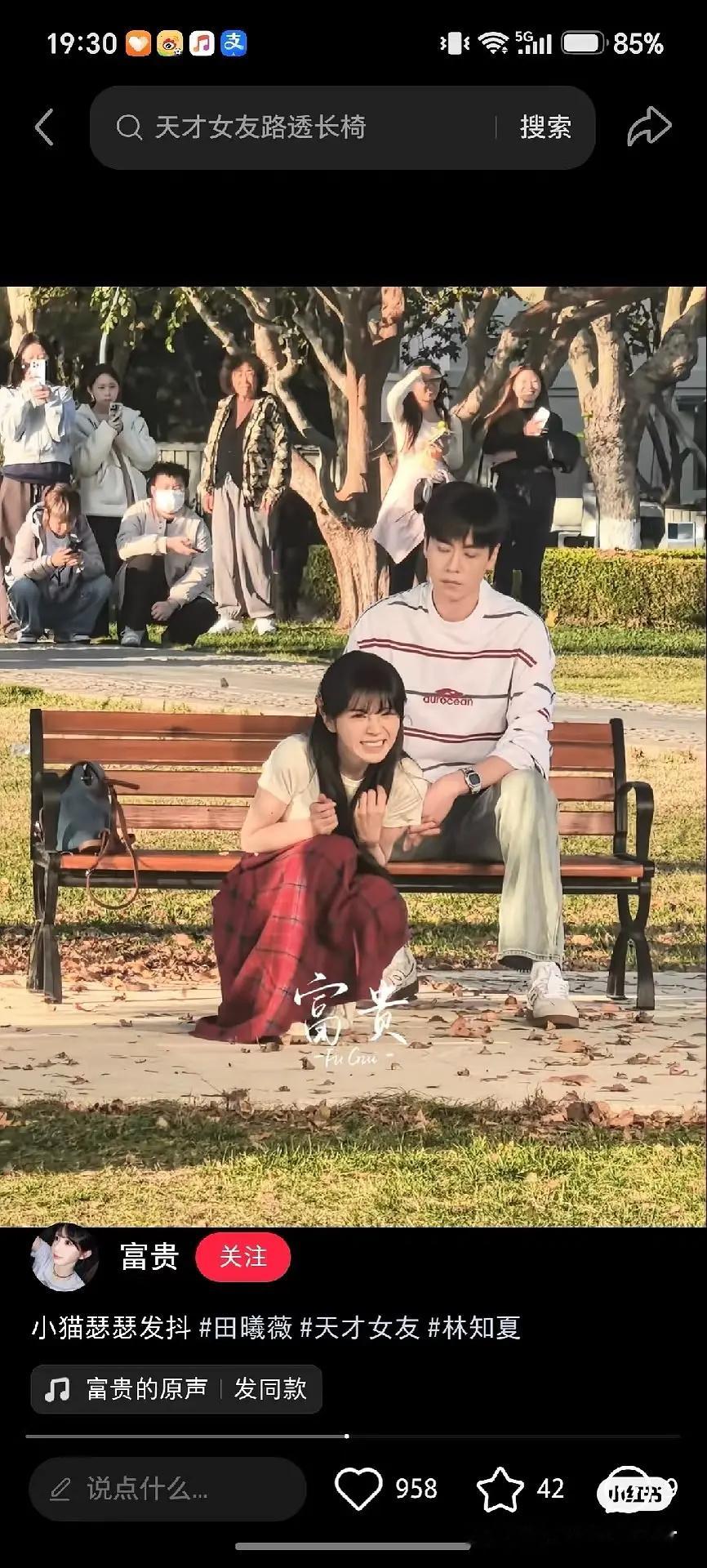 天才女友这个场景有路透，真是实景拍的，只是导演太人才了 