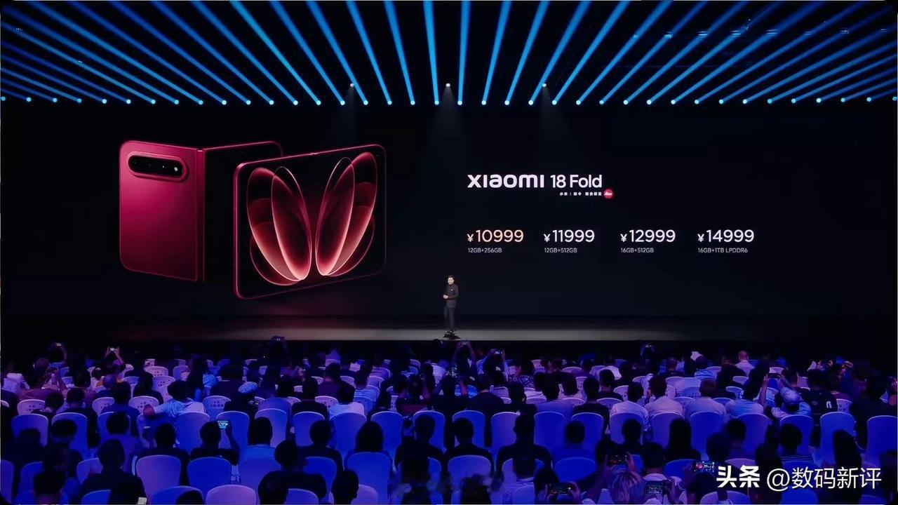 小米18fold突破一万元[思考]10999起售价，12+512G是11999起