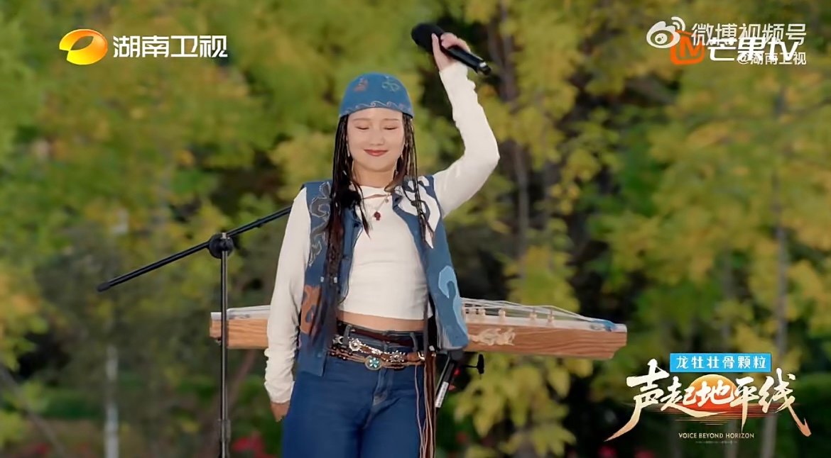 想去新疆内蒙古的心达到了顶峰芒果音综又双叒出洗脑神曲了谁还没被《游牧之舞》洗脑！