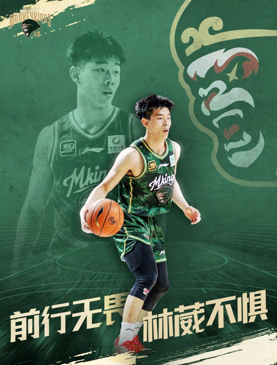 四队争抢林葳！骑士、奇才、独行侠、篮网有意邀其参加夏联据记者报道，骑士、奇才、独