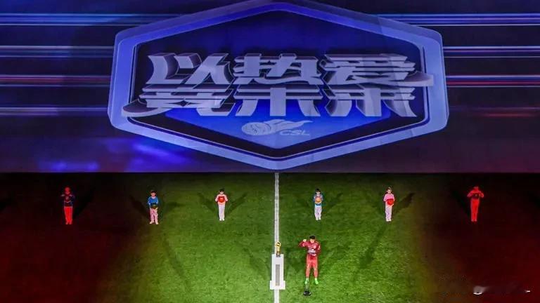 今日三场中超焦点之战预测:
  1、上海申花客场对阵长春亚泰，上海申花士气正盛，