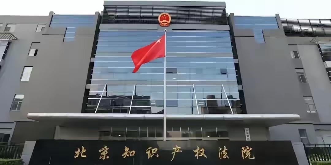 以前被判败诉的全部都要提出再审，让LV吐出以前胜诉获得的不当获利。广东高院，北京