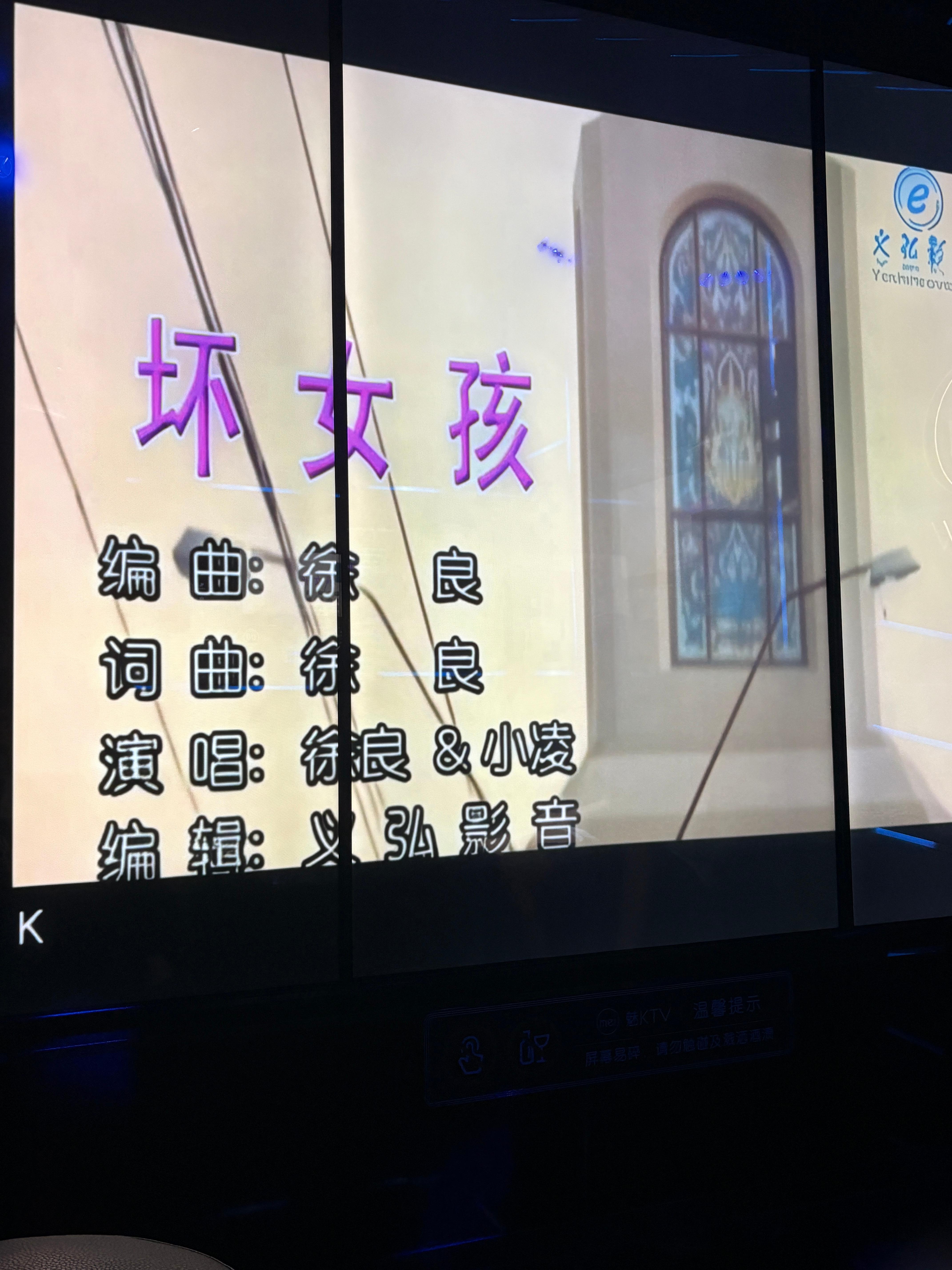 点一首坏女孩祝（）（）（）（）父亲节快乐 