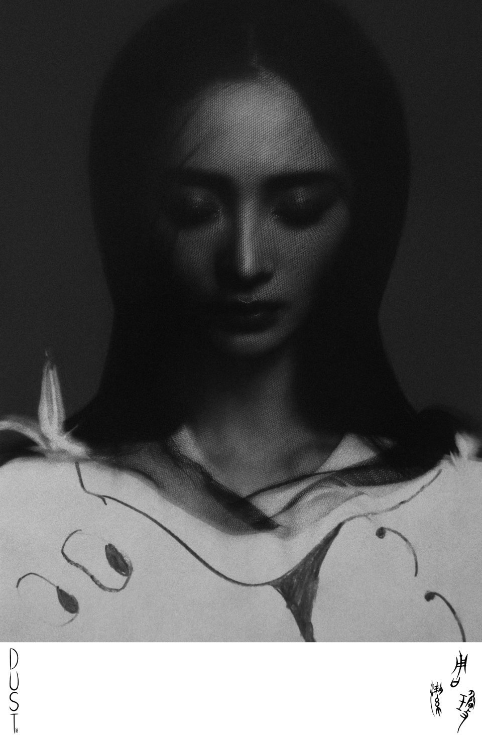 周洁琼出神大片摄影：王亮 