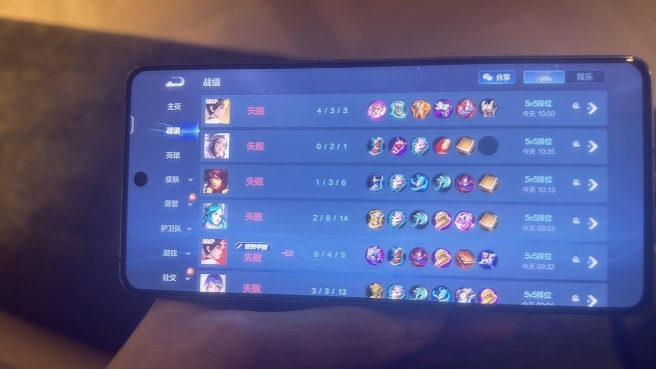 破防了，实在忍不住骂人了🤬压制不住的怒火，结果忘记关麦骂了，秒怂。又跑去加人好