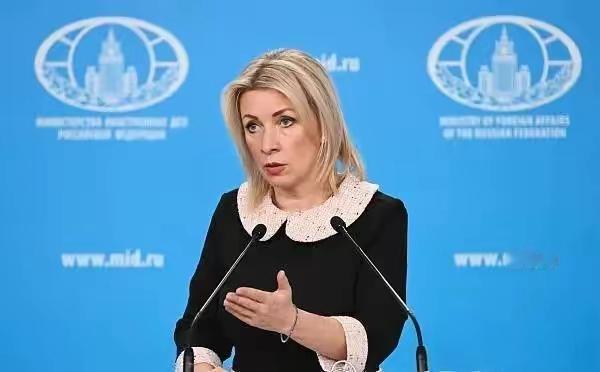 俄罗斯外交发言人扎哈罗娃再次强调，往乌克兰运输武器是没有意义的，美国的战斧导弹也