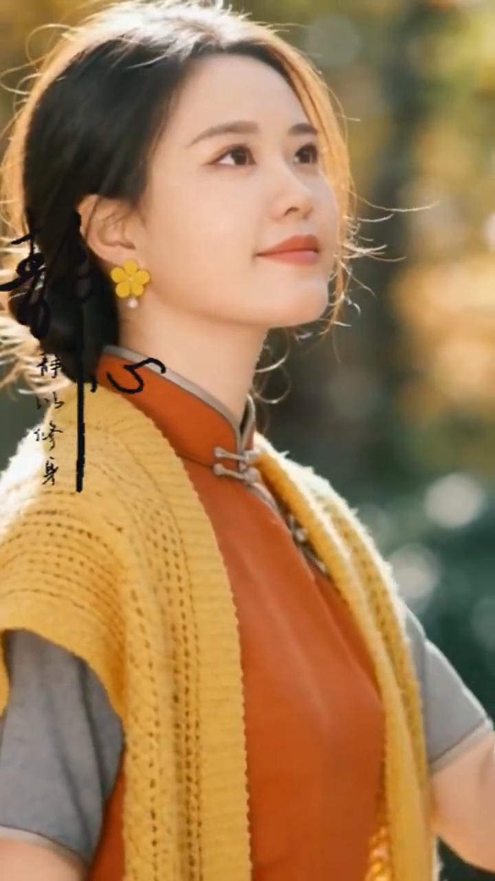 总是这么美好。