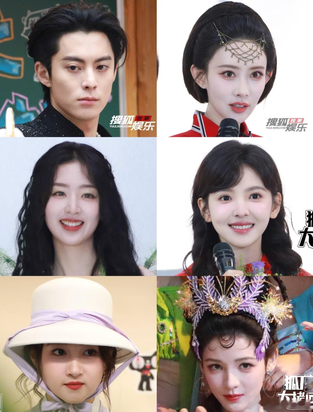 双11疯狂好六夜红毯生图王鹤棣  孟子义  邓恩熙  章若楠  关晓彤  张予曦