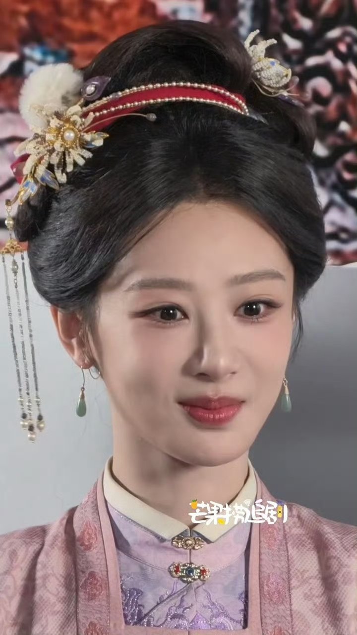 杨紫家业追剧团直播截图，今天好美哦 
