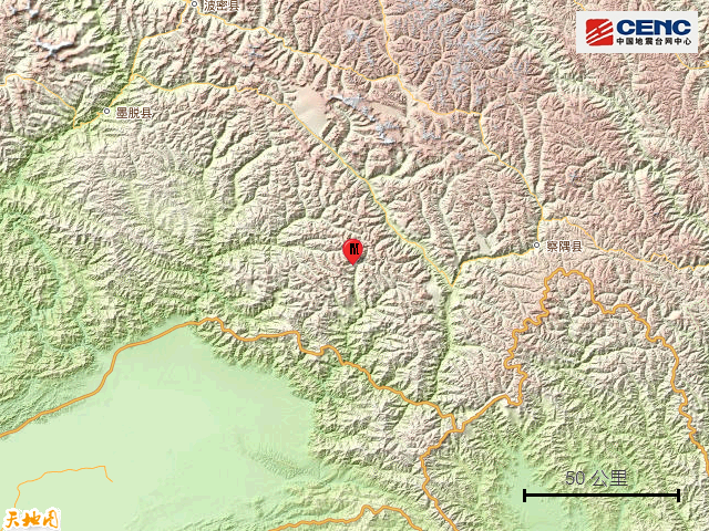 西藏林芝市察隅县发生3.2级地震