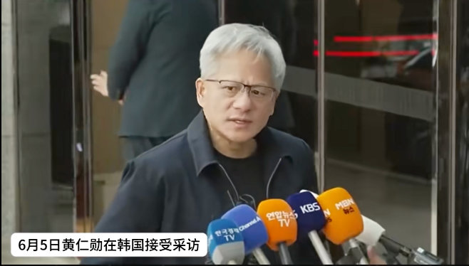 【黄仁勋回应削减HBM内存传闻】黄仁勋否认了公司芯片将削减高带宽内存（HBM）用