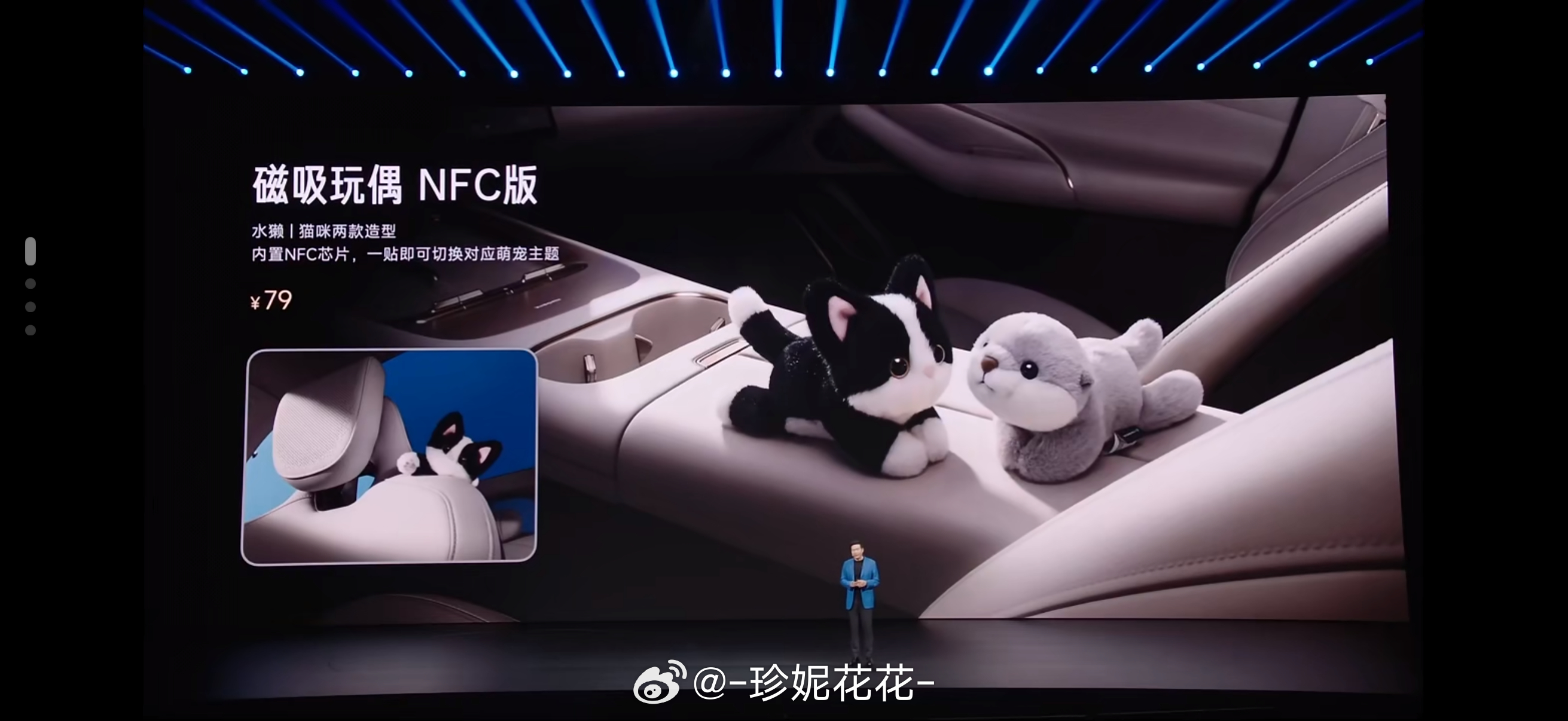 这是我必须买的 