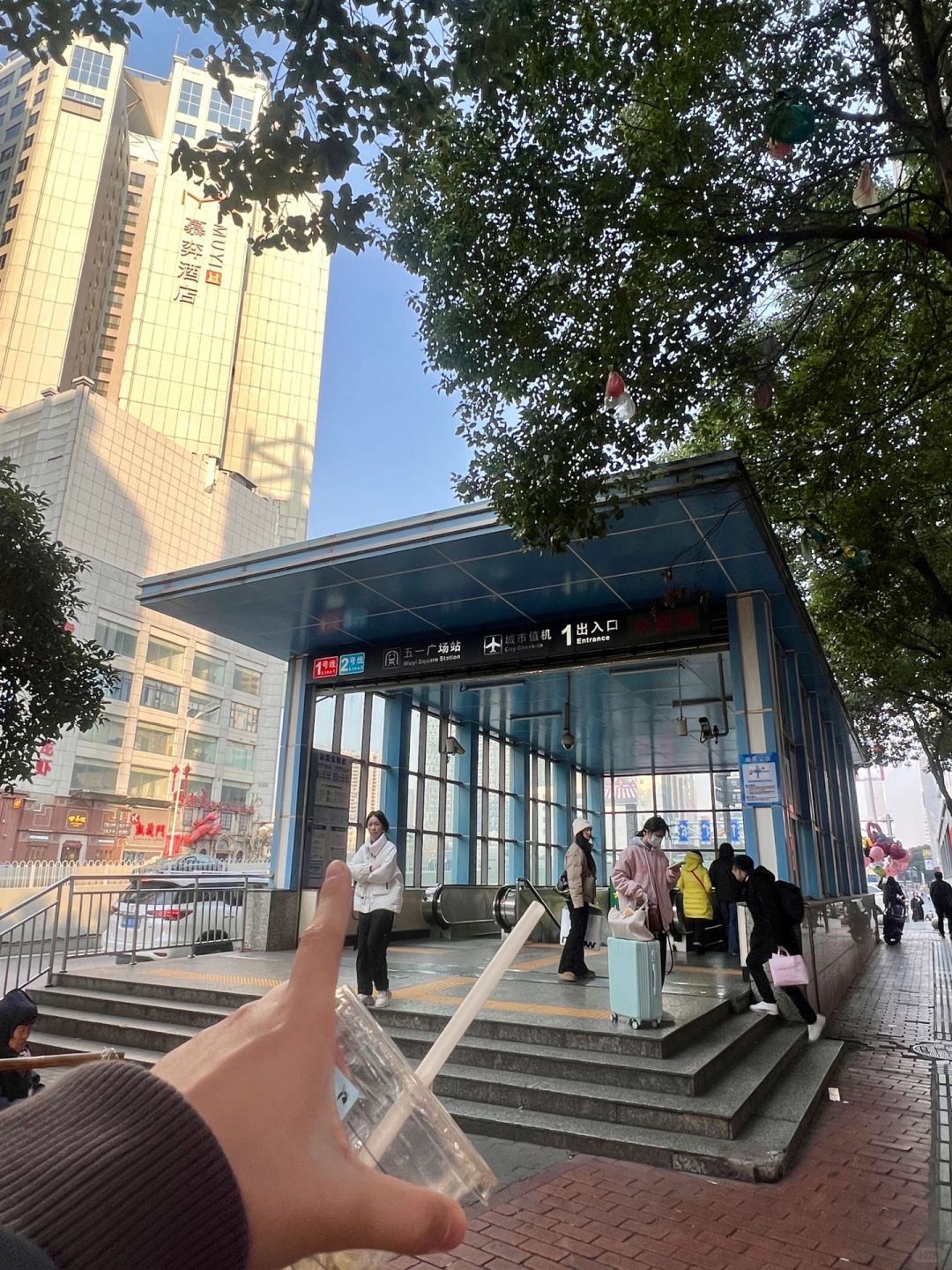 长沙长沙……记住五一广场这里。。。值😭！