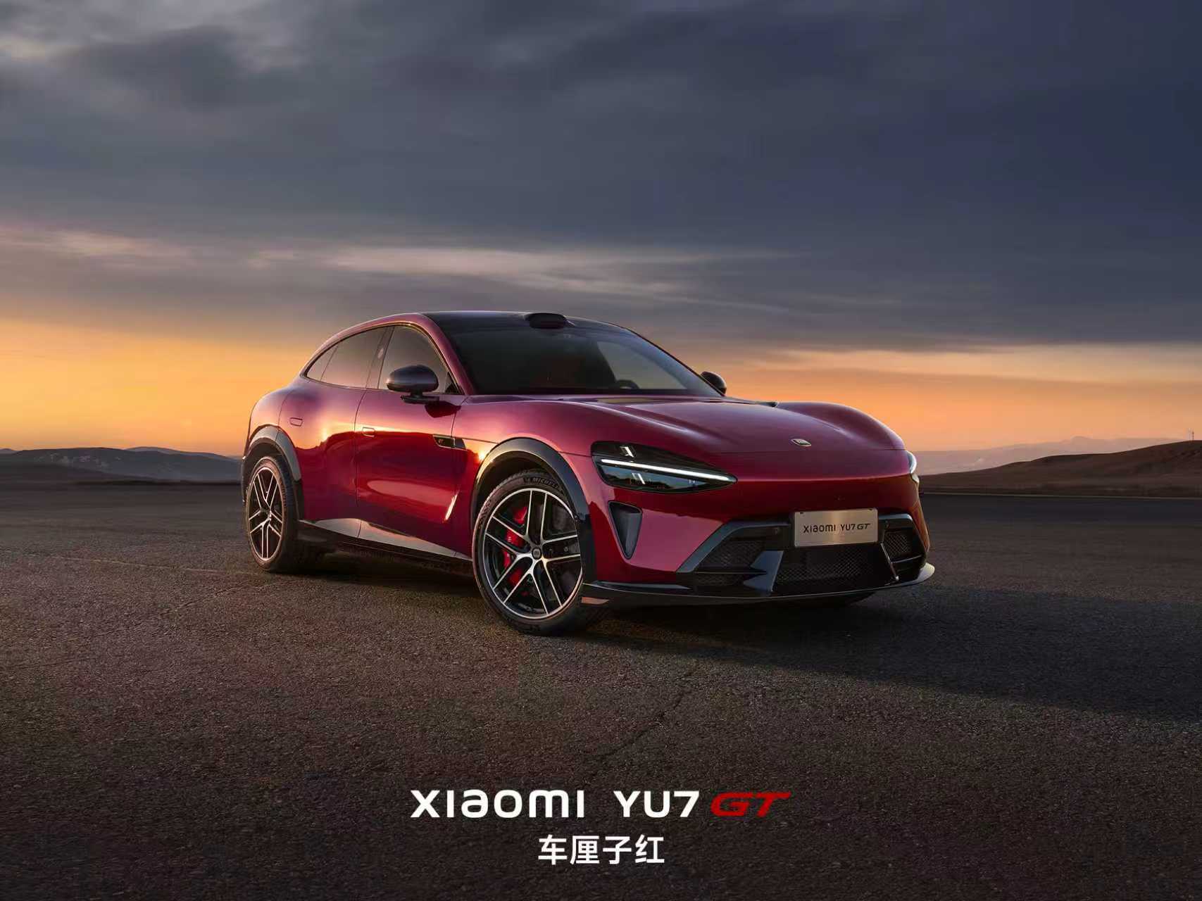 北京车展上官宣YU7 GT 5月底正式发布看官图第一眼就感觉这车姿态真不一样。宽
