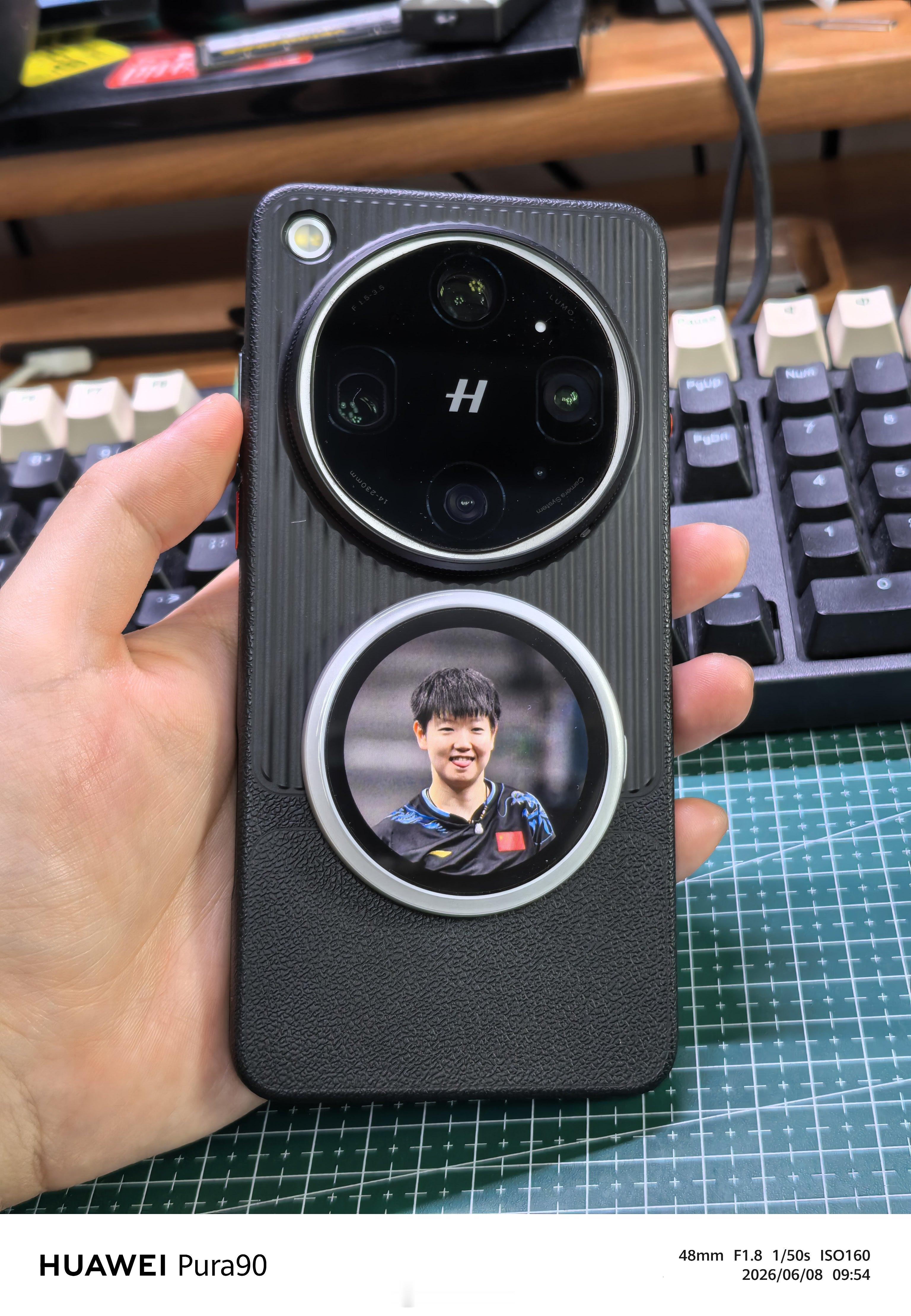 背屏壁纸必须是莎莎