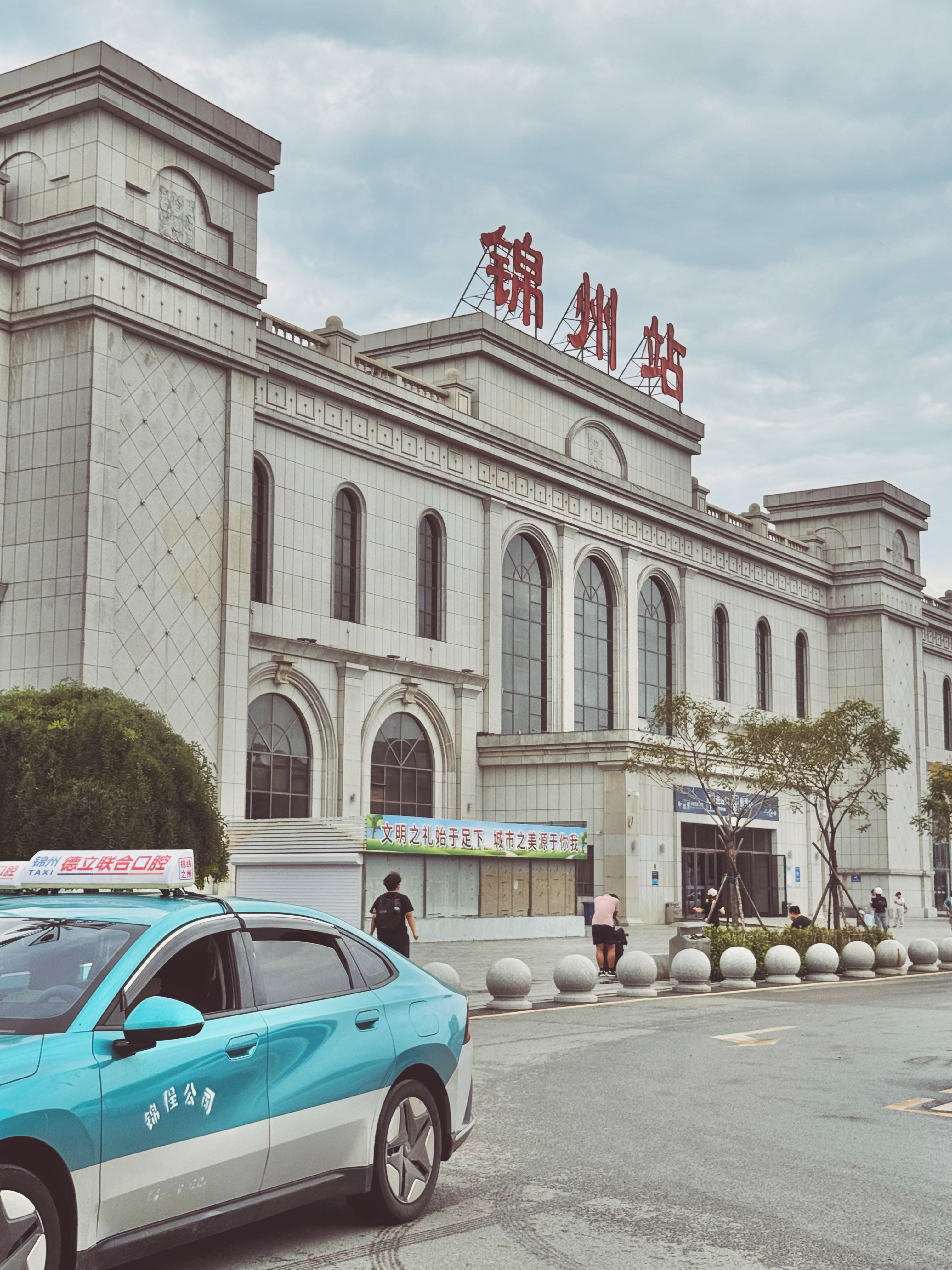 锦州，辽西最大的城市。除了烧烤之外，这座城市还有存量丰富的辽代古建筑（如广济寺塔