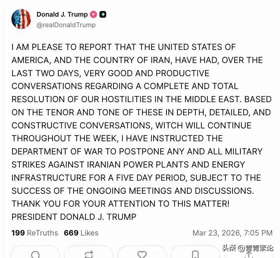 特朗普发表社文，表示美国和伊朗进行了富有成效的沟通，但是，通篇大写字母，从心理学